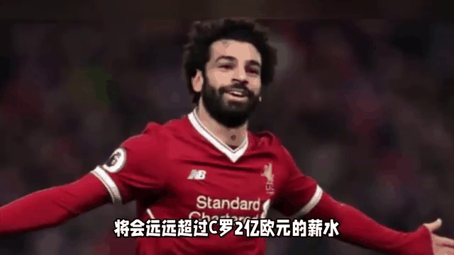 kaiyun-利物浦赛后接受采访：C罗是我最难对付的对手的简单介绍