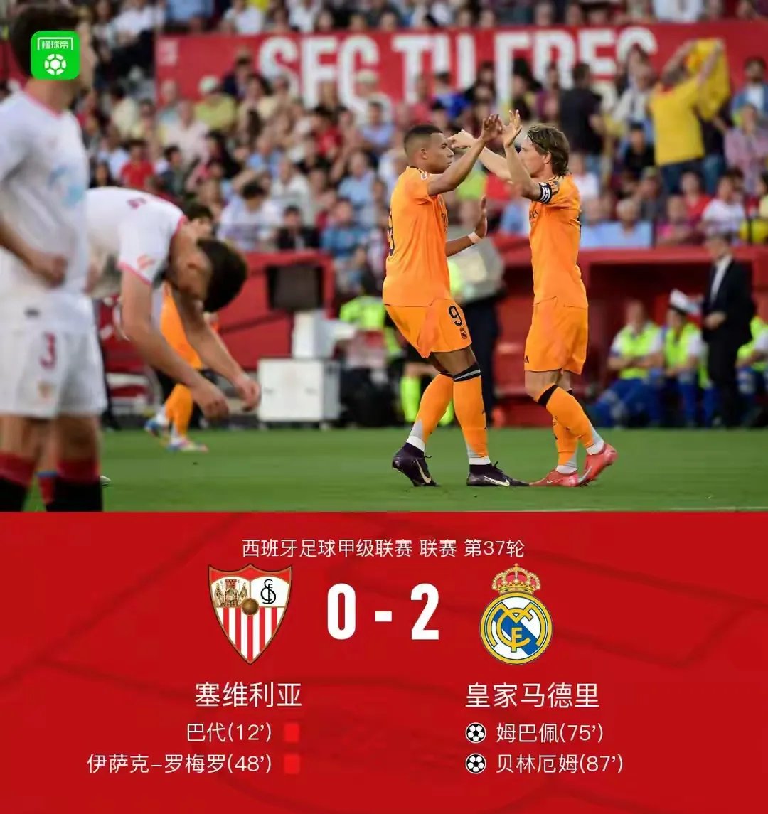 kaiyun- 姆巴佩重要时刻刷新纪录，塞尔维亚队带队取胜！赛场气氛高涨