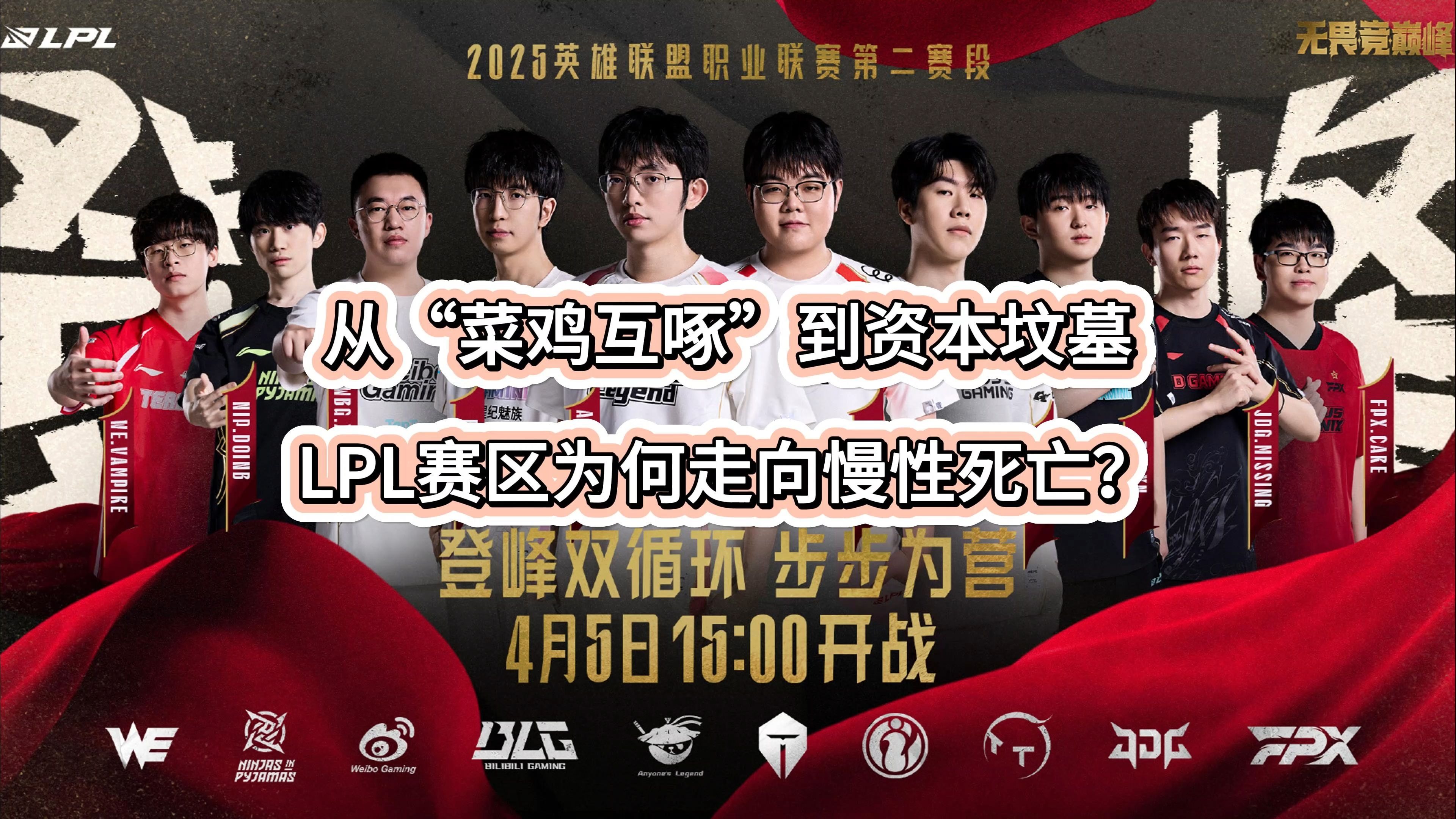 开云移动端-关于晋级下一阶段引发热议！，Ming在RNG比赛中晋级下一阶段比赛高潮迭起的信息